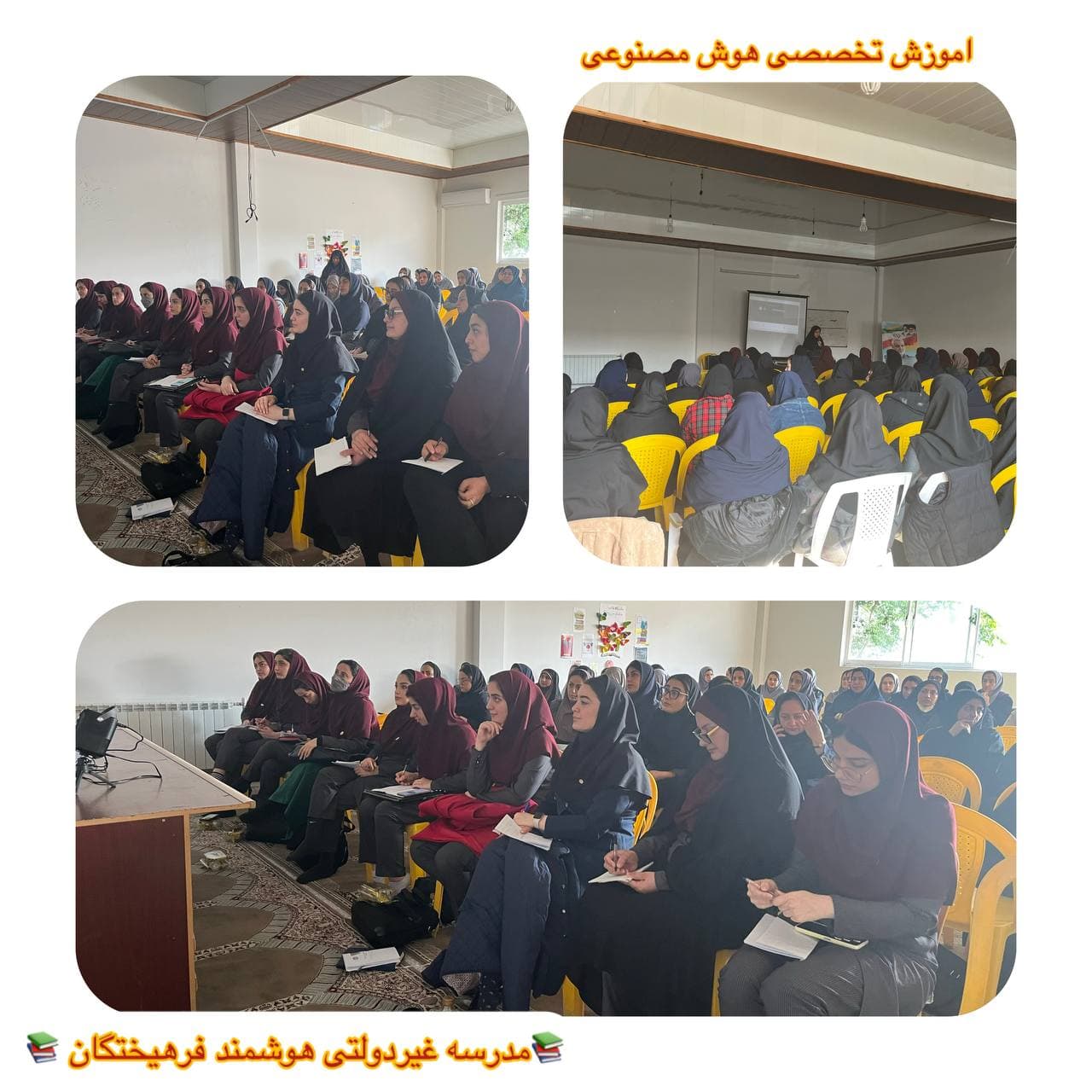 کاشت دانه پایه دوم لاله